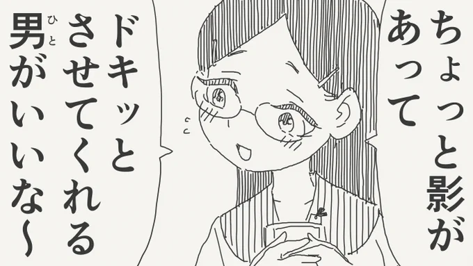 ミステリアスな絵です。 