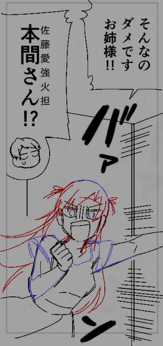 今日も一日中