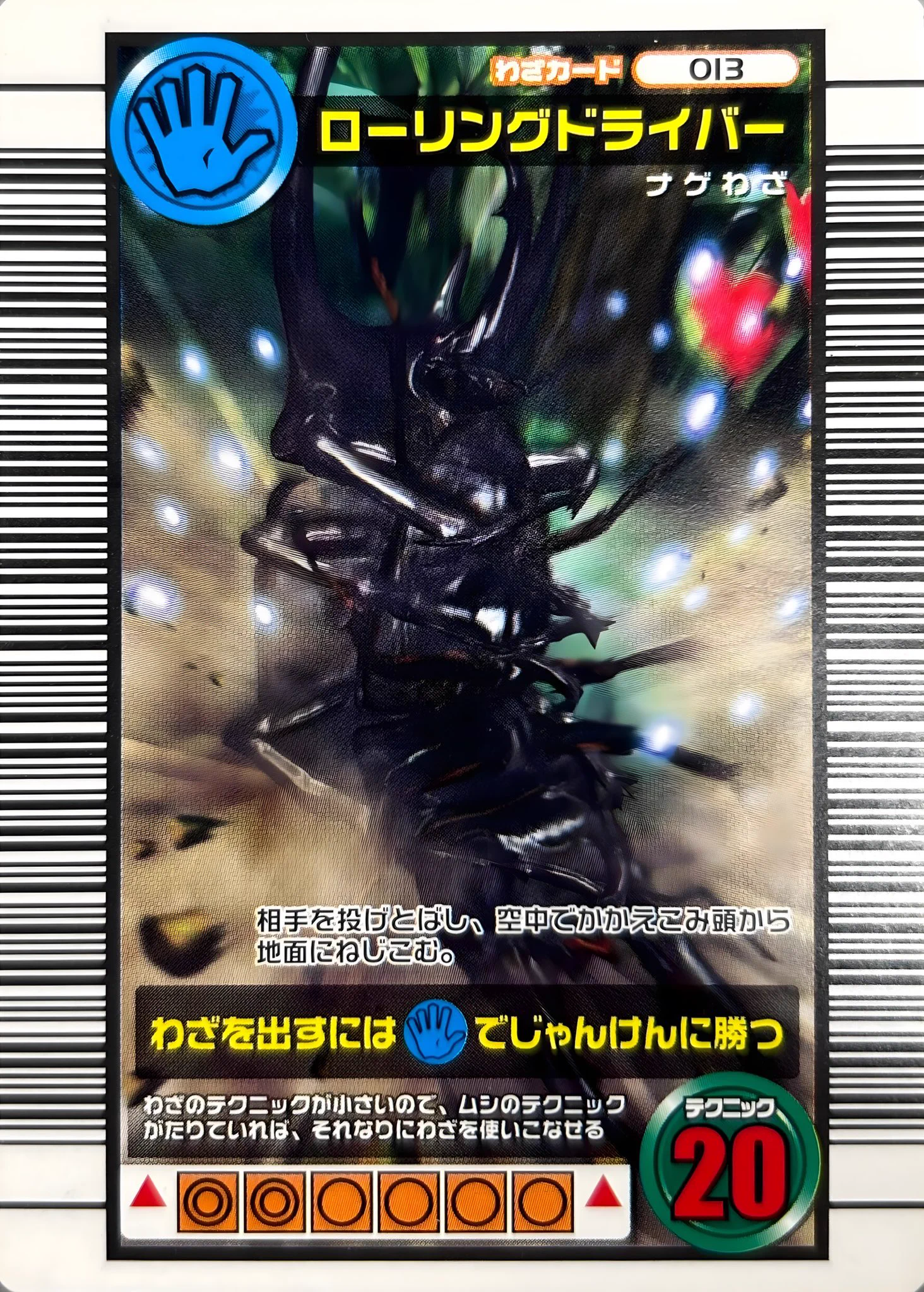 ヒロノブ on X: 