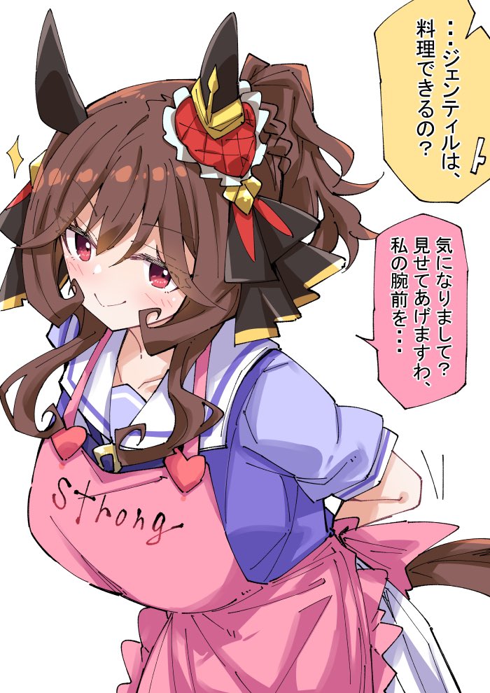 最近描いたドンナ貴婦人

#ウマ娘 