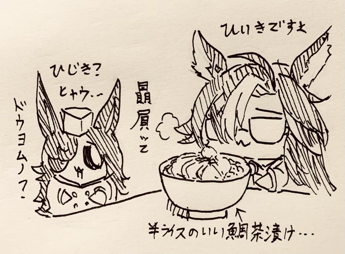 最近疲れる事多いしのんびりした物作ろっか_(:3 」∠)_ 