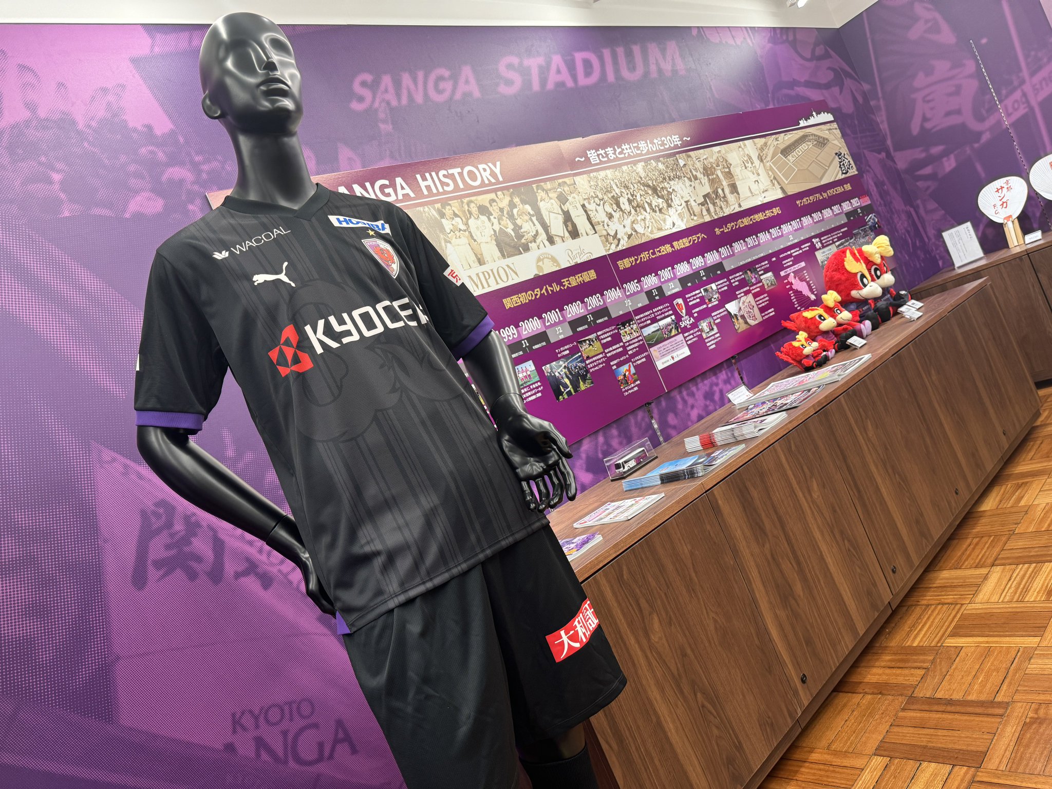 京都サンガ　30thリミテッドユニフォーム　黒 ビッグ割引 30thリミテッドユニフォーム』デザイン決定および