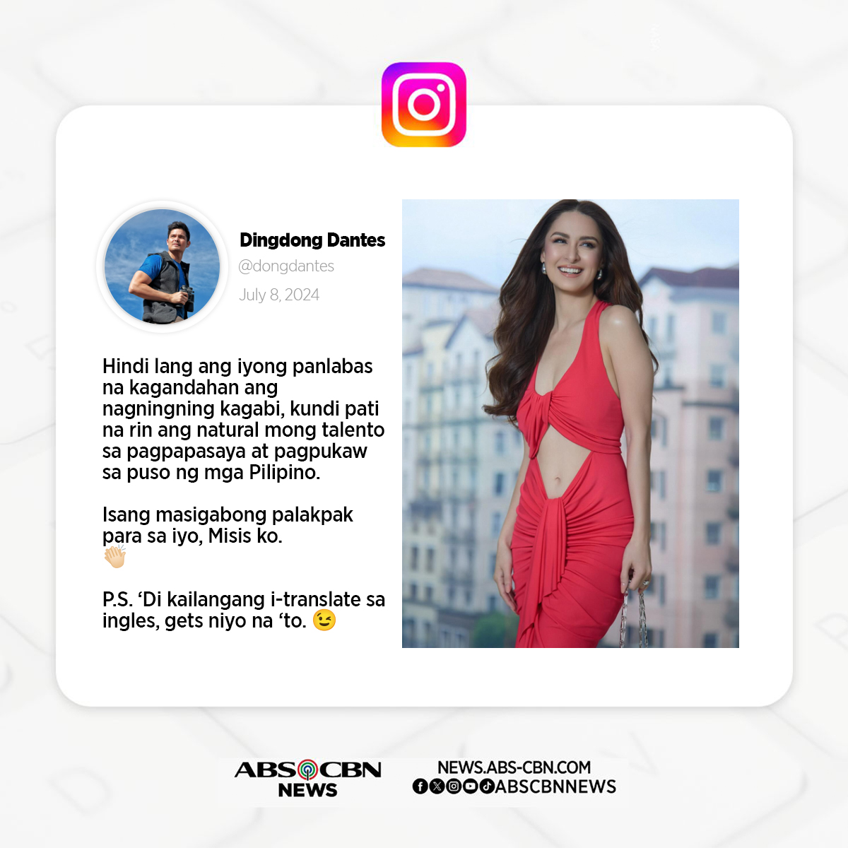 ABSCBNNews's tweet photo. Actor Dingdong Dantes is a proud husband to our translation queen, Marian Rivera. 😂💗

Related: https://t.co/TnH7nBYH3T https://t.co/0uFUGQMDIk