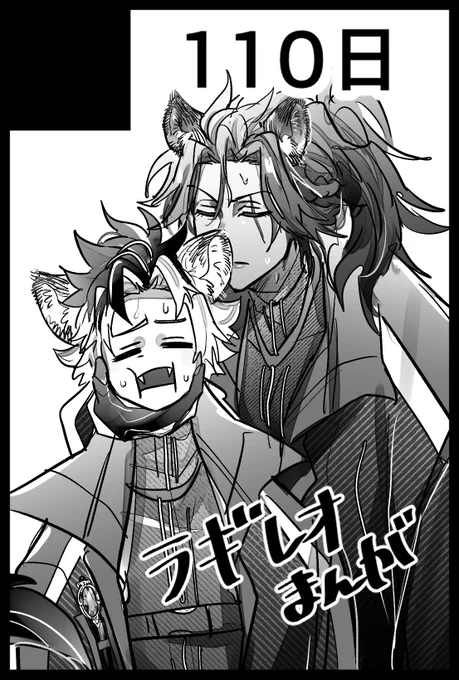9月のインテ大阪ラギレオで参加します🍩🦁♪ 