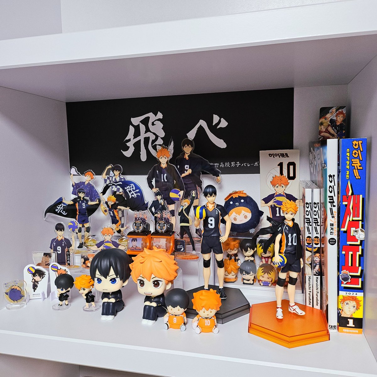 🍊왜옹🍊 tweet media