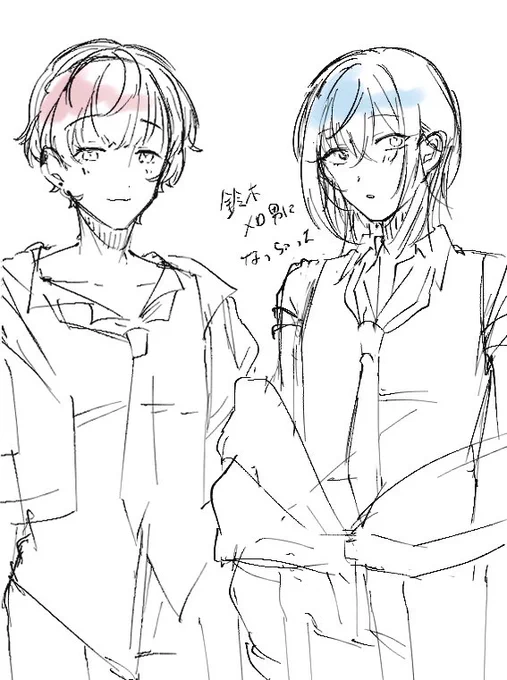 いくらなんでもヲレの趣味すぎるかものTSるは