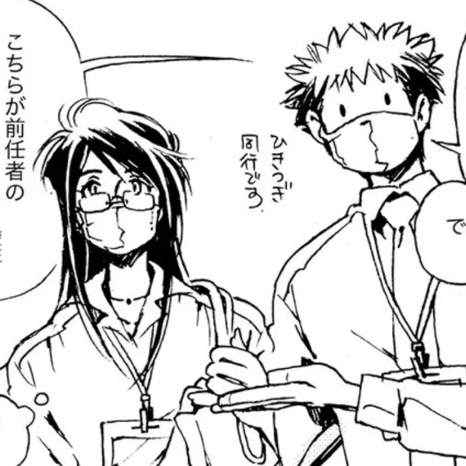 @SazanamiTouya RTありがとうございます😆✨💨
描いておいてナンですが、こんなビジネスライクにさらりと素で下着の色をご開帳してくる日下は真面目に鬼畜だとおもいまんた(いや作者)(おい作者) 