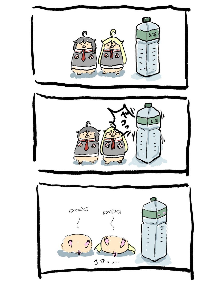 #自分が何度も投稿してしまう画像 死闘が繰り広げられる