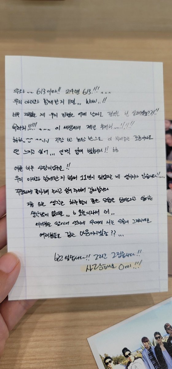 너무나도 소중한 선물도착
공구해주셔서 감사합니다.