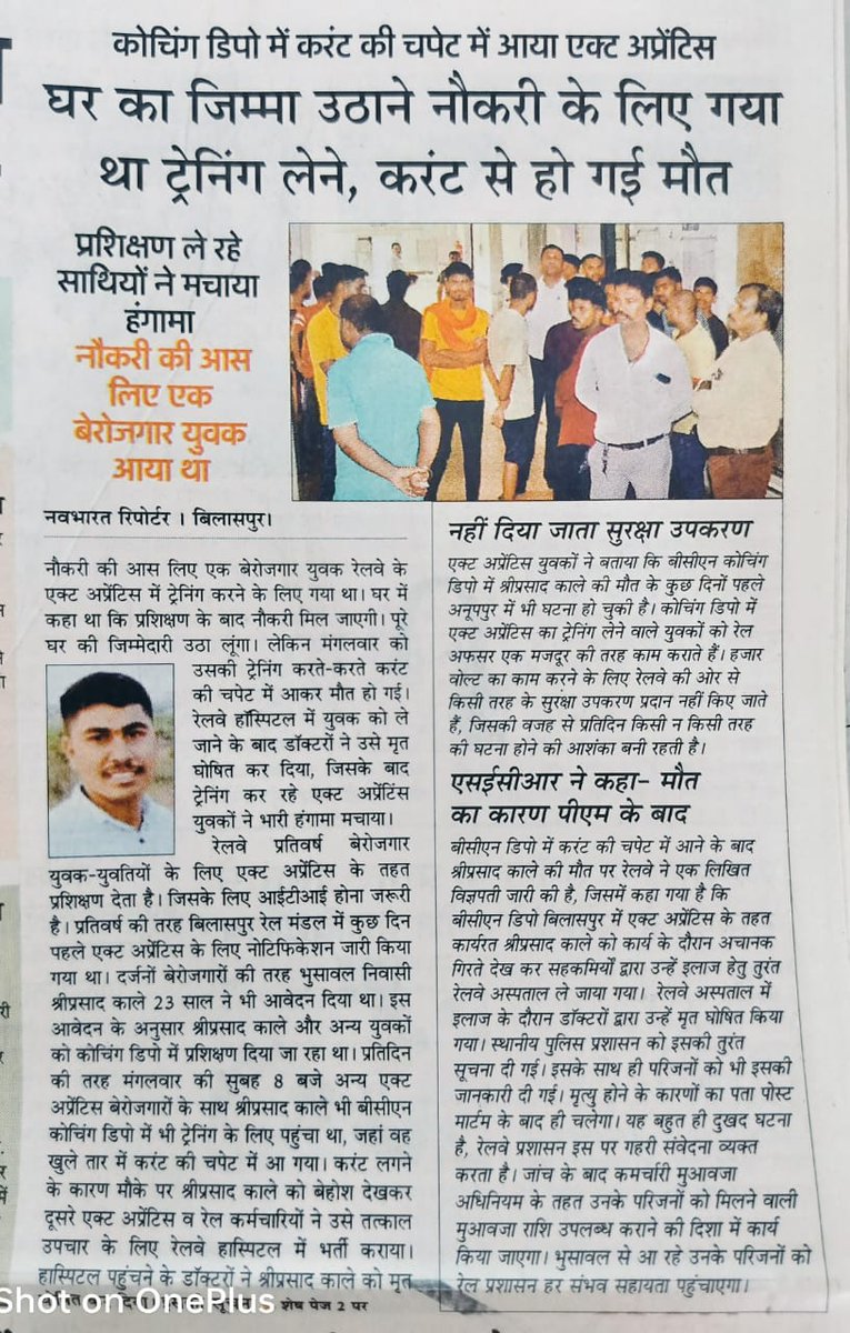 Praveen Kumar V tweet media