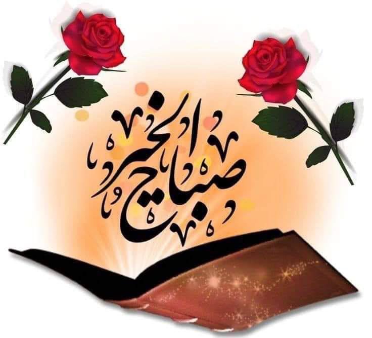 ABULLAH64m's tweet photo. https://t.co/Bg4kruw1ih
