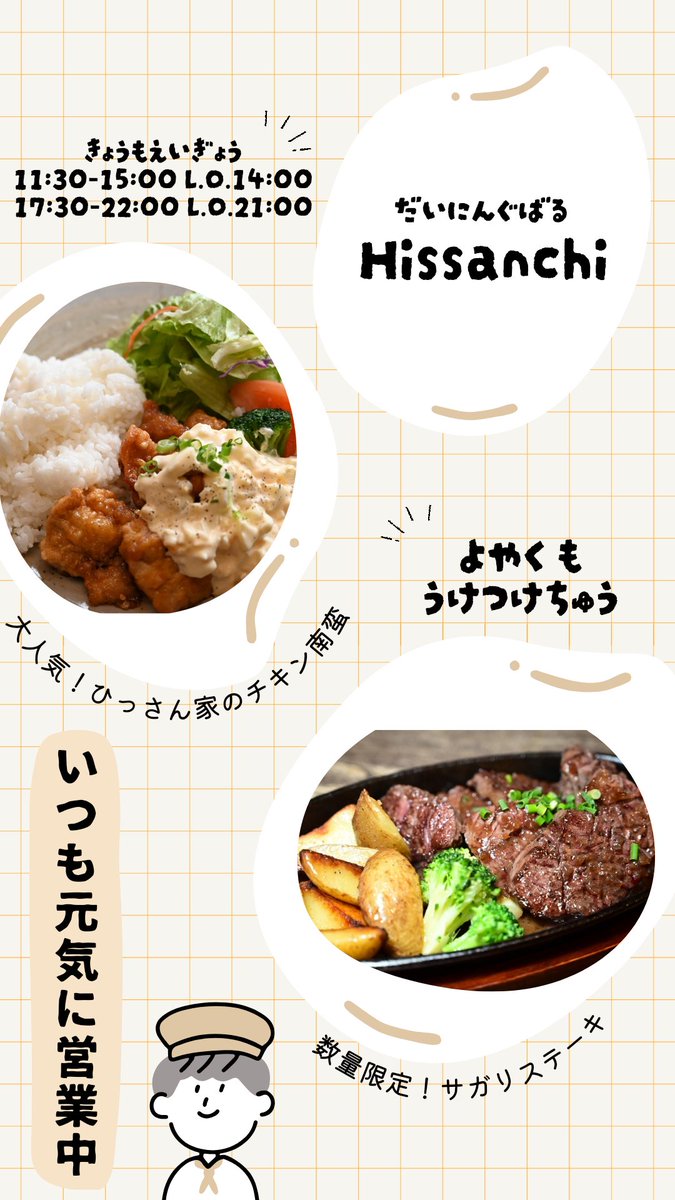 hissanchi's tweet photo. 【悲報】
ちょっと時間できたから
ビールの空き樽に座ったら
ズボンのケツの所破れましたw https://t.co/F4v1IBfY1v