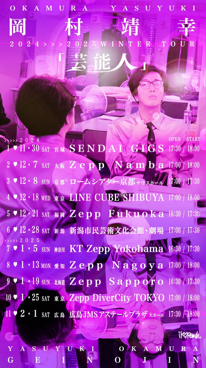 GSLZzmfaUAAfKJF.jpg