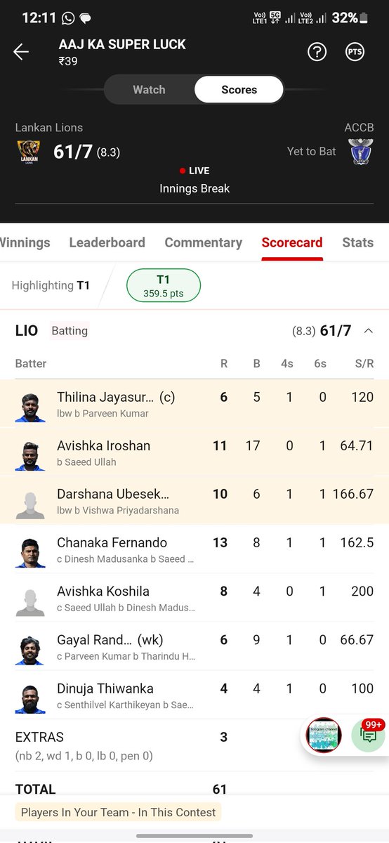 तुम्हारा प्रतिद्वंदी (@pratidvandi_444) on Twitter photo <a href="/Dream11/">Dream11</a> this is your fair play only 7 player playing in cricket match
What the hell <a href="/Dream11/">Dream11</a> <a href="/harshjain85/">Harsh Jain</a>
<a href="/GrandLeagueGuru/">Grand league guru</a> <a href="/ShankarRaika51/">Shankar Raika</a> <a href="/snehakumarreddy/">SnEhA KuMaR ReDdY</a> <a href="/FantasycricPro/">Fantasy Cricket Pro 🏏 (Viren Hemrajani)</a> <a href="/Dream11/">Dream11</a> this is your fair play only 7 player playing in cricket match
What the hell <a href="/Dream11/">Dream11</a> <a href="/harshjain85/">Harsh Jain</a>
<a href="/GrandLeagueGuru/">Grand league guru</a> <a href="/ShankarRaika51/">Shankar Raika</a> <a href="/snehakumarreddy/">SnEhA KuMaR ReDdY</a> <a href="/FantasycricPro/">Fantasy Cricket Pro 🏏 (Viren Hemrajani)</a>