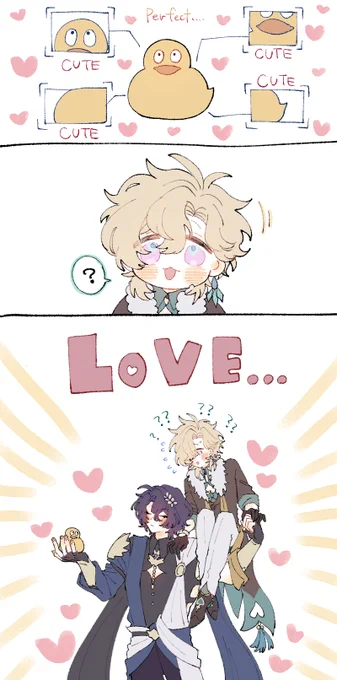 💓 レイチュリ 