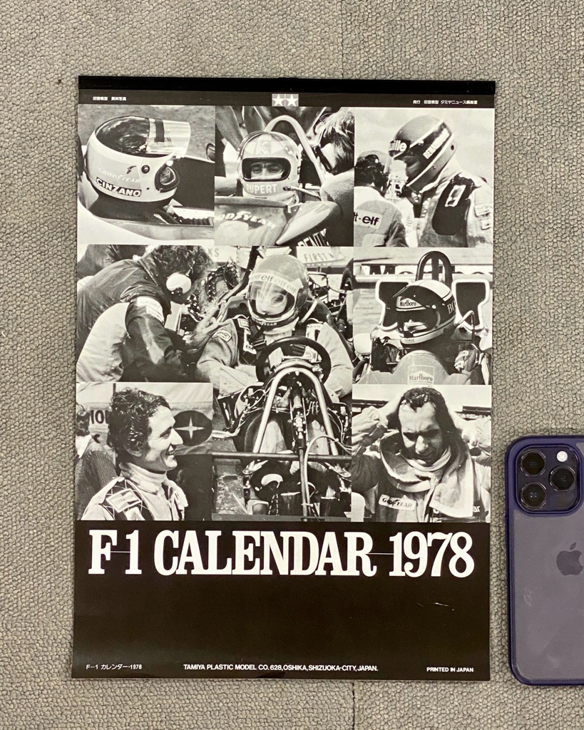 F1 カレンダー 1990・1992・1995カレンダーおまとめ出品 TAMIYA F1カレンダー 1992年 - メルカリ