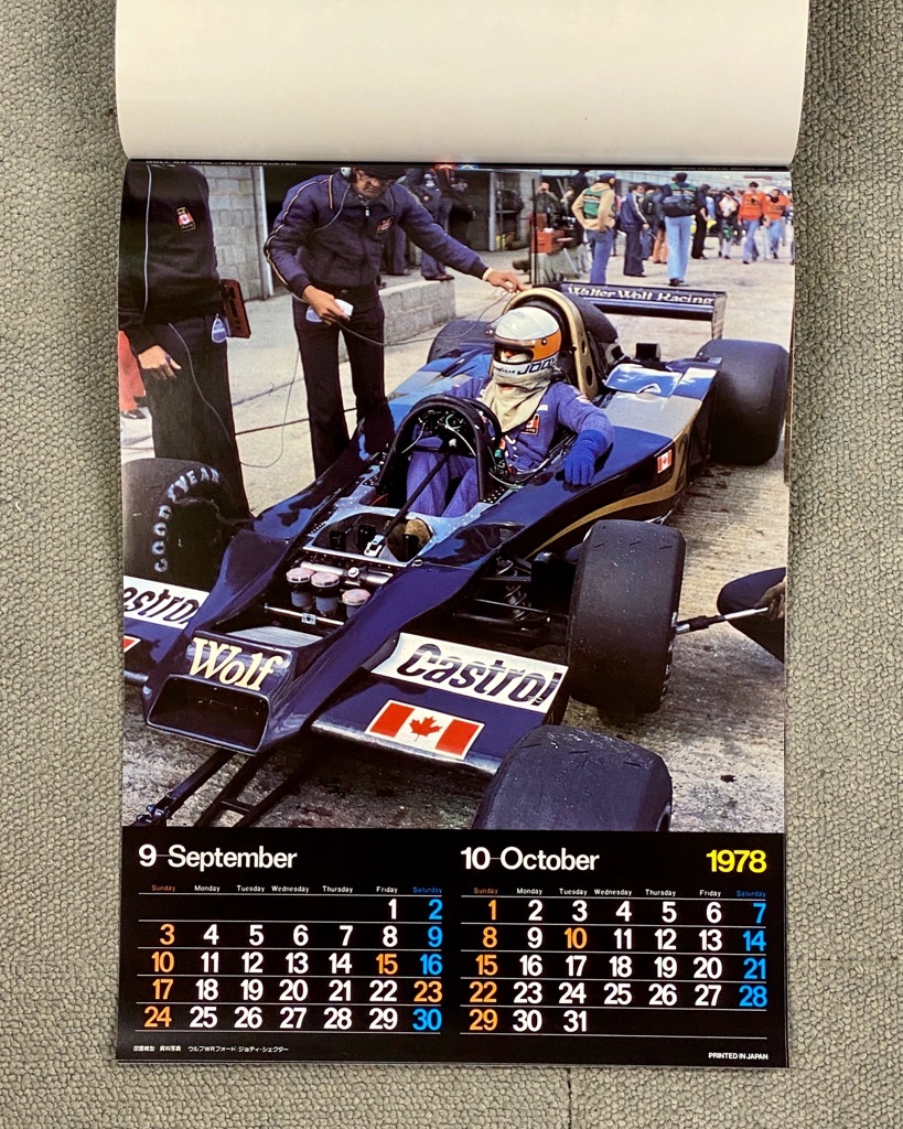 TAMIYA　F1カレンダー　１９９２年 TAMIYA F1カレンダー 1992年 - メルカリ