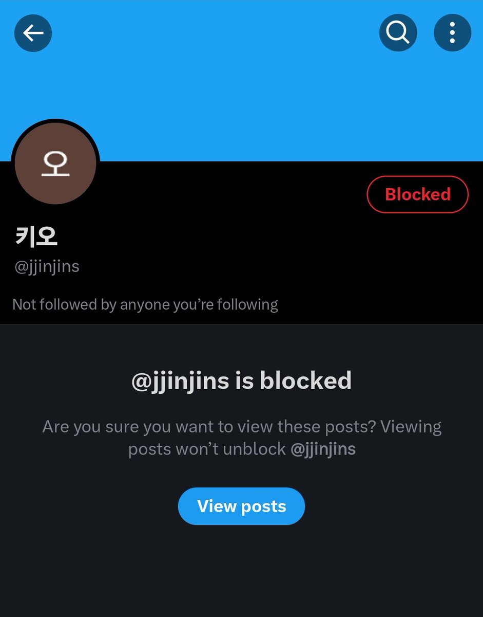 PROTECTNCTWISH's tweet photo. 🔴𝐌𝐀𝐒𝐒 𝐑𝐄𝐏𝐎𝐑𝐓🔴

—  causing hatred towards NCT WISH's vocals 

Report to: 
• Hate >> Hateful References 
• spam

🔗https://t.co/gSpsh73Wqp

⚠️Do not interact⚠️ https://t.co/pQefvZk55I