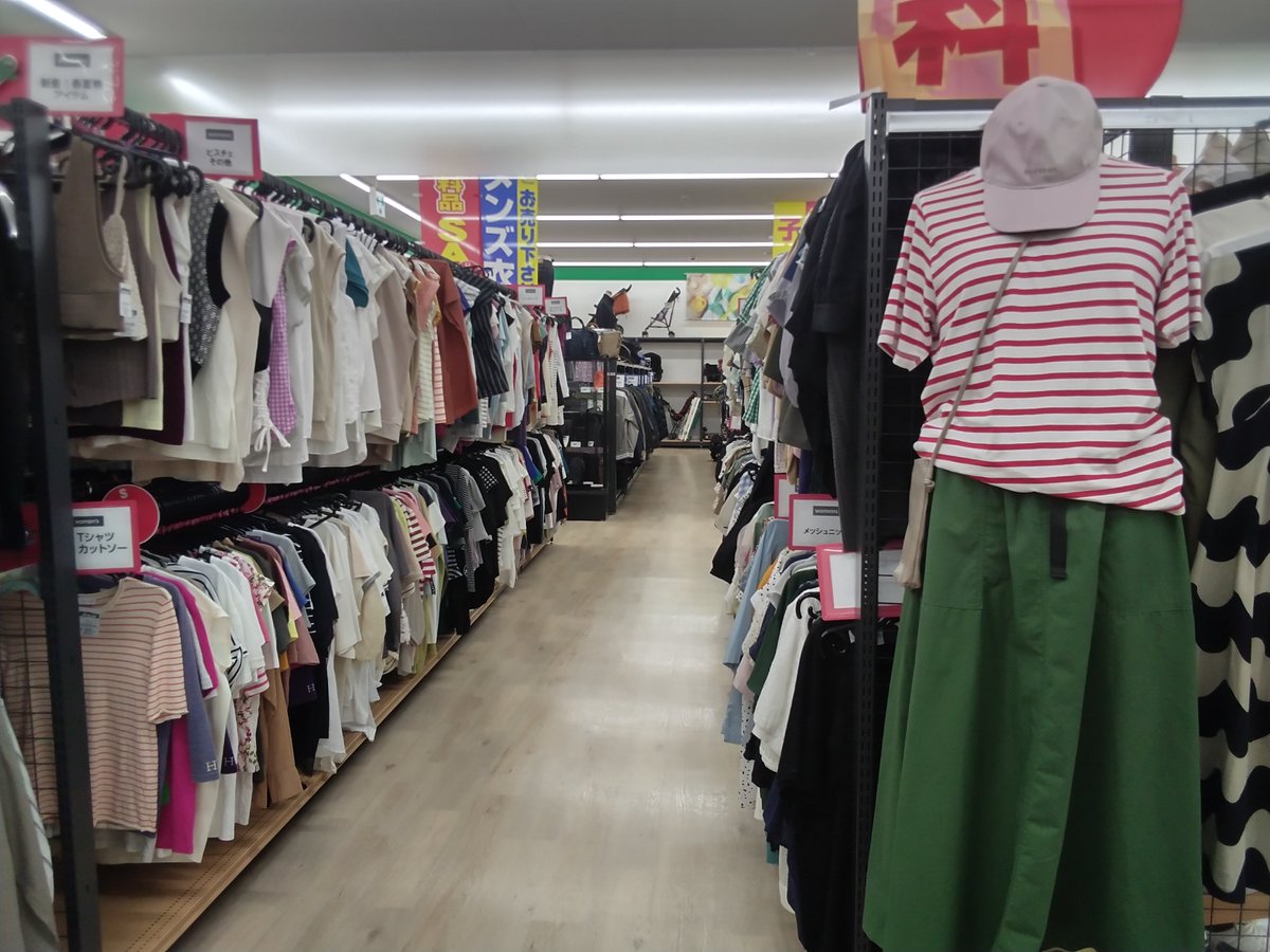 off_isahaya's tweet photo. こんにちは😊

明日からスーパーSALEが始まります!!👏

セール中も新しい商品をどんどん補充しますので、
皆様のご来店お待ちしております🤩💞 https://t.co/EJL4r1A4Pe
