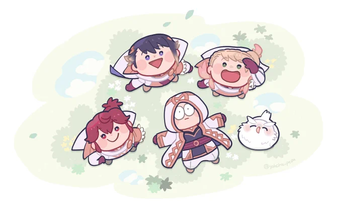 晴れ間