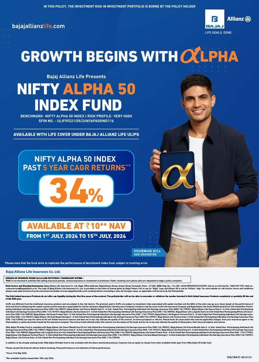 Aadee0012's tweet photo. Must invest in this fund - DM .
#ShubhamanGill #Gill #YesBank
#Sharemarket #NSE #BSE
#MutualFund #NFO #BINI #WorldPopulationDay2024
#India #NiftySmallCap #NiftyAlpha
Any suggestions masters. ? https://t.co/3zu6iumsKt