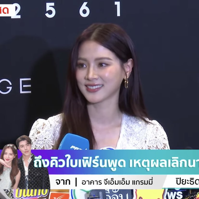 Annisa_ann's tweet photo. ภายใต้แววตาคู่นั้น รู้เลยว่าเสียใจแค่ไหน สู้ๆ นะน้องใบ  #ใบเฟิร์นพิมพ์ชนก https://t.co/0pCWz6q980