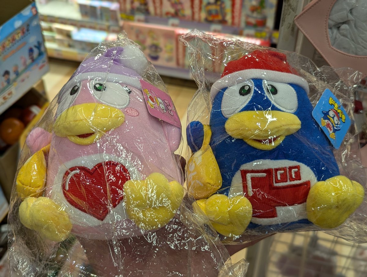 therealkreditis's tweet photo. Found 'em!
$DONPEN and $DONKO
CA: 0x28bf909Fce775F60cfF39fB76a340d8c29C9B2C1
#donquijote #donkistore #Singapore #CitySquareMall #donpen #donko https://t.co/m4FCcv2cE4