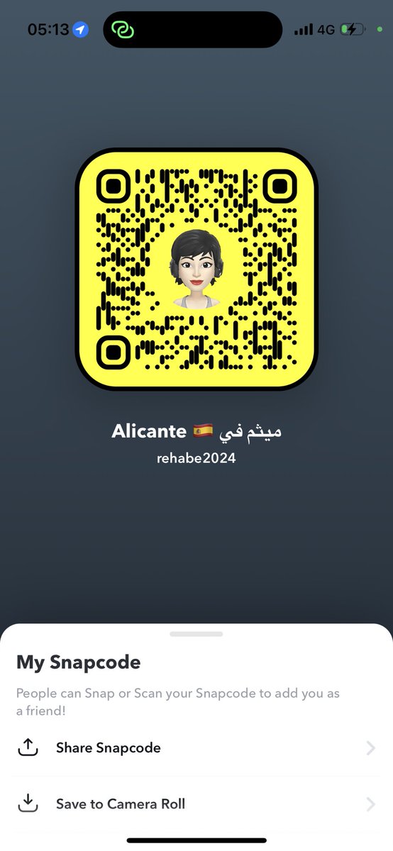 ميثم tweet media