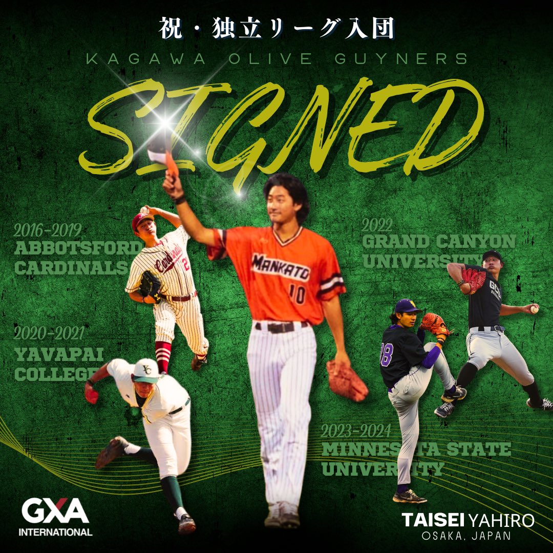 GXA International【スポーツ留学専門エージェント】 tweet media