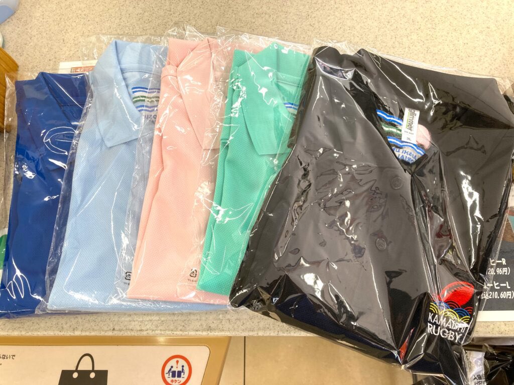 釜石ラグビー応援グッズのお知らせ📢】 市内各所では釜石ラグビー応援