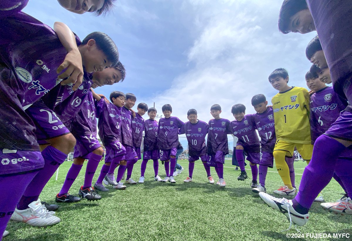 2025年度 藤枝MYFC U-15 練習会開催のお知らせ💁🏻‍♀️ ＼ 🗓2024/8