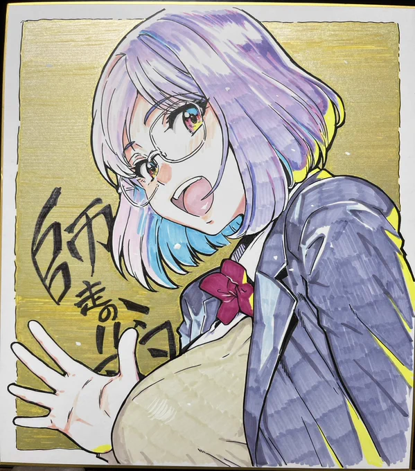 プリフリ飯田橋さん。欲しい方はサンディエゴコミコンまで。 