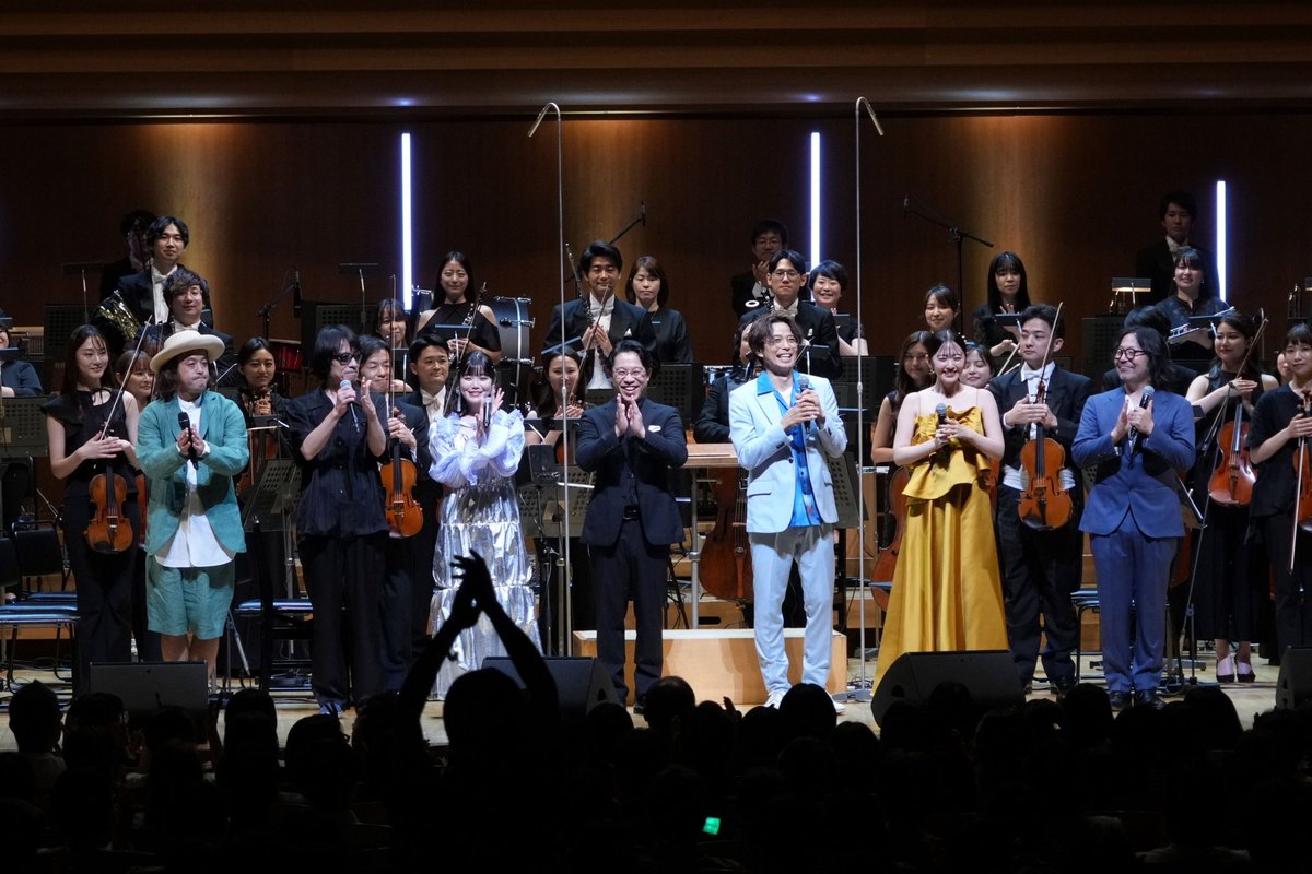 📸公演PHOTO📸

Love from Orchestra 2024

大興奮・盛況のうちに終了した #一夜限りの奇跡のシンフォニー 🎶
ここでちょっとだけ🤏
公演の写真を公開👀✨✨

#LfO2024 
#グランドフィル