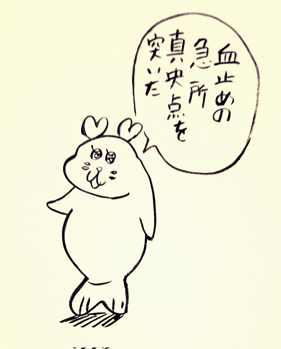 #これを見た人は無言で去年7月の画像を貼る 