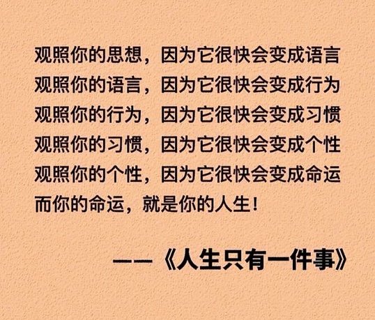 途闻财 (@tuwencai) on Twitter photo 
