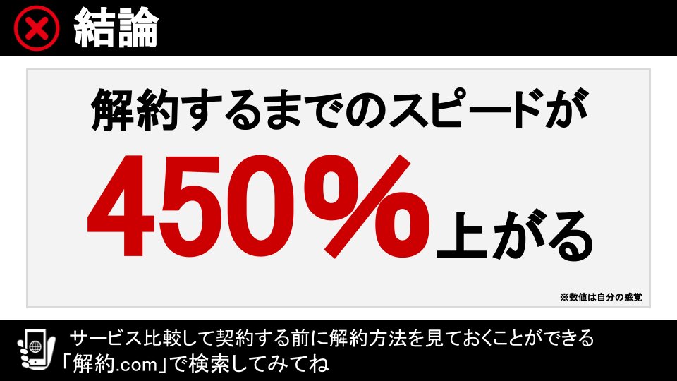 OKU_MAYA's tweet photo. これ便利過ぎる衝撃でメガネが気絶した https://t.co/uDO4pKDRe5
