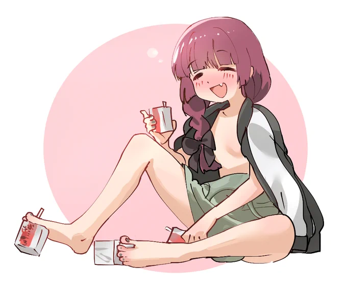 幸せスパイラル～ 