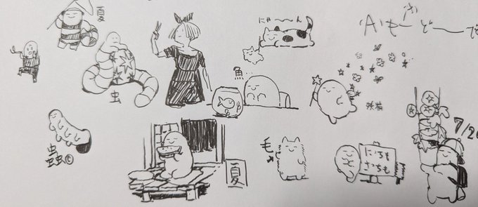 その前に電話中のときに書いた落書きもあった