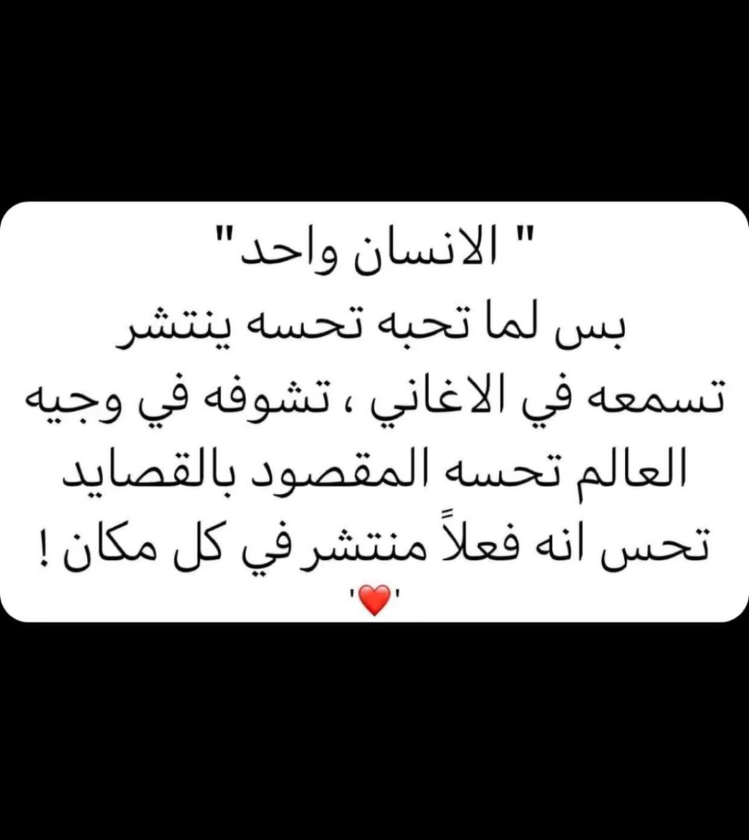 Mahdi.M99 tweet media