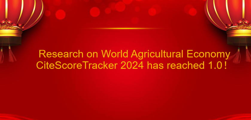 Research on World Agricultural Economy tweet media