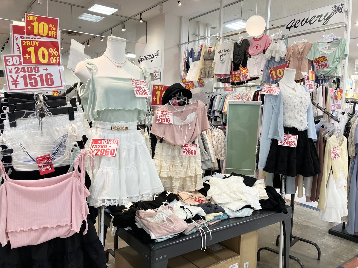 ikebukuro_alta's tweet photo. 【#サンシャインシティアルタ B1F #4every】
🏖️ALTA SUMMER SALE🏖️
☆MAX70%OFF
☆お楽しみ袋販売
春夏のお洋服3万円相当が税込3,300円❣️#韓国ファッション は4everyにおまかせください✨
https://t.co/V7lcbwO5a3 https://t.co/LOfdwVqRoi