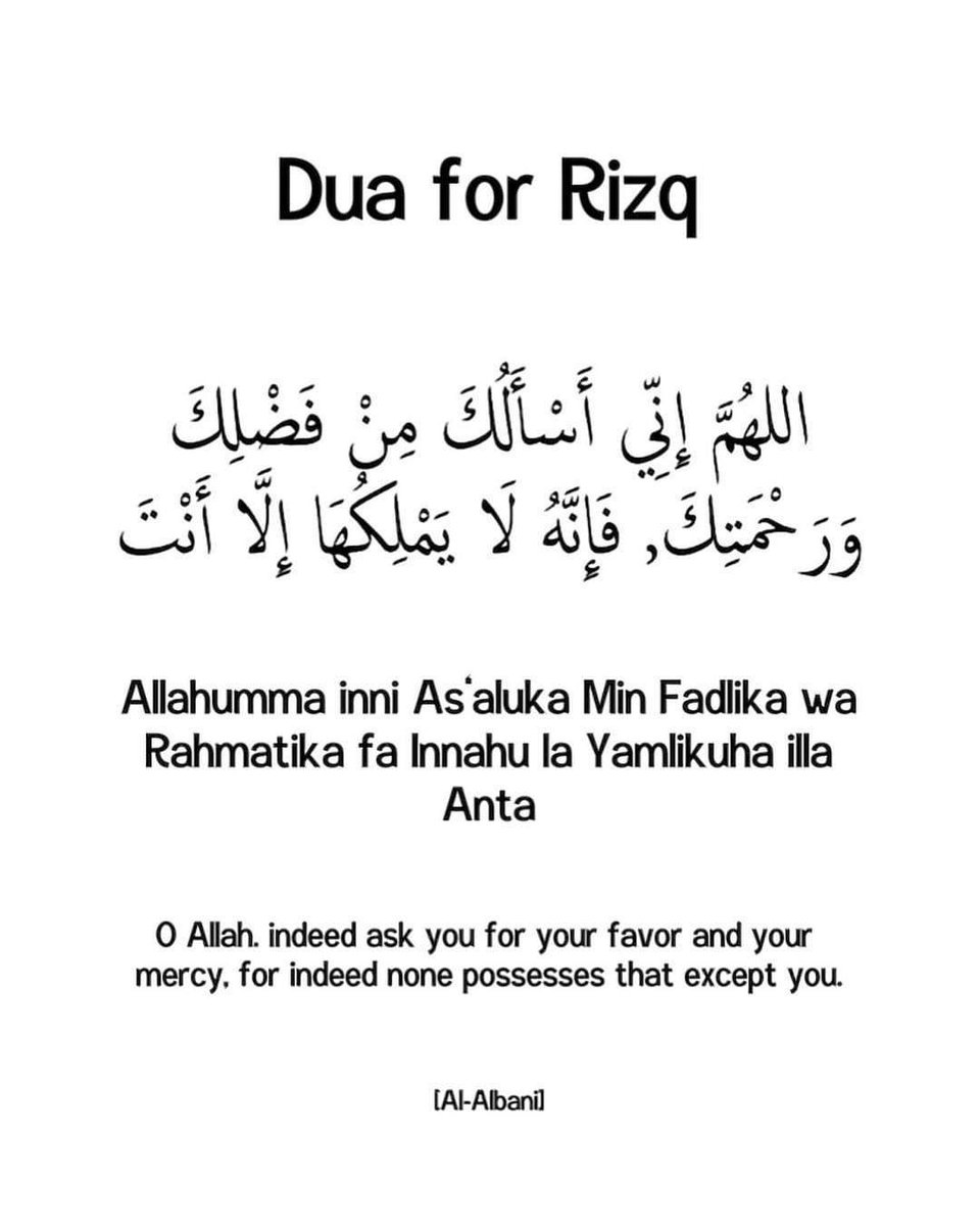 Increase Your RIZQ.🤍