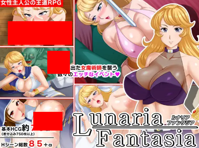 DevilxGamex's tweet photo. LunariaFantasia [v1.01b] en Español 
Más Juegos en mi Discord:https://t.co/C6SD17RsAp 
Pc y Android:https://t.co/9ufdYHWJL4… #HentaiEnEspañol #hentaiِ #juegosh #novelasvisuales #traducciones #anime #erogen https://t.co/dThyGU5Xsz