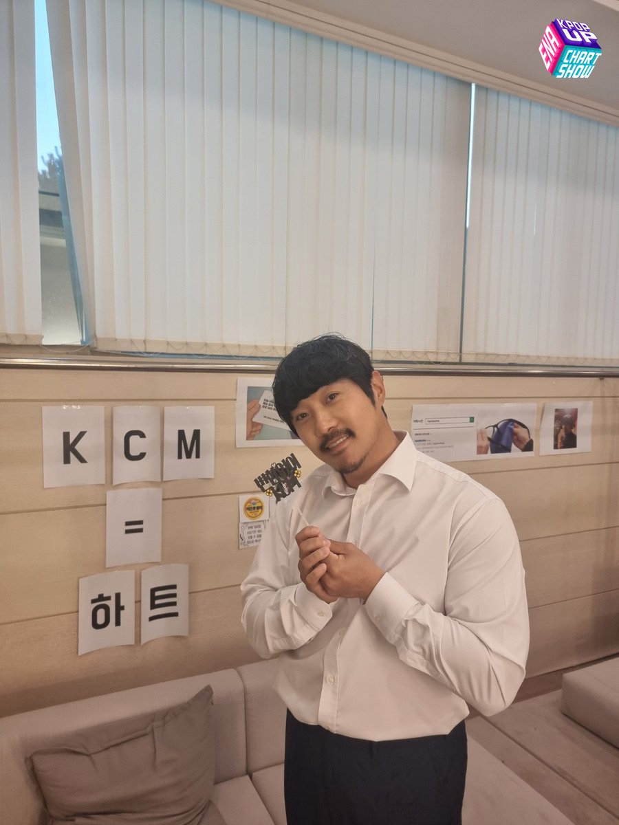 ena_kpopupshow's tweet image. 🎲#KCM

어제 창모오빠 카페를 다녀왔습니다.
창모오빠 카페가 열린 건 아니고요.
그냥 카페에서 창모오빠 생각 했습니다.
카페에 간 건 아니고요.
그냥 집에서 커피를 마셨습니다.
사실 커피도 안마셨습니다.
그냥 창모오빠예요 창모 오빠 평생 사랑해.

본방까지 D-1
7/12(금) 6:30PM ENA에서💌