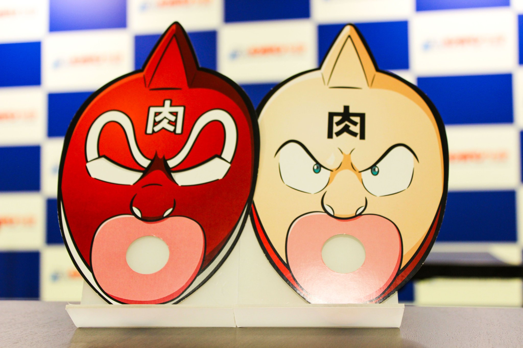 キン肉マン　チケット　ノベルティ キン肉マンフェスティバル ノベルティ 特製 チケット 5種セット