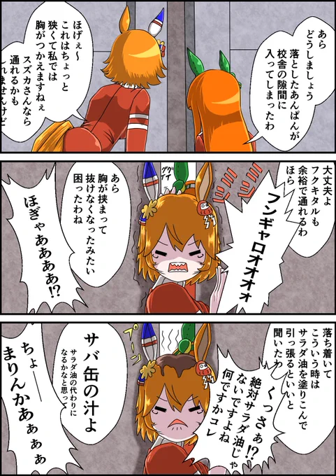@gggcn9a 第1位 フンギャロォォォ‼️‼️
第2位 ほ"わ"あ"あ"あ"あ"あ"‼️‼️
第3位 あ"っ"つ"‼️‼️
第4位 ぎゃおおん‼️‼️ 