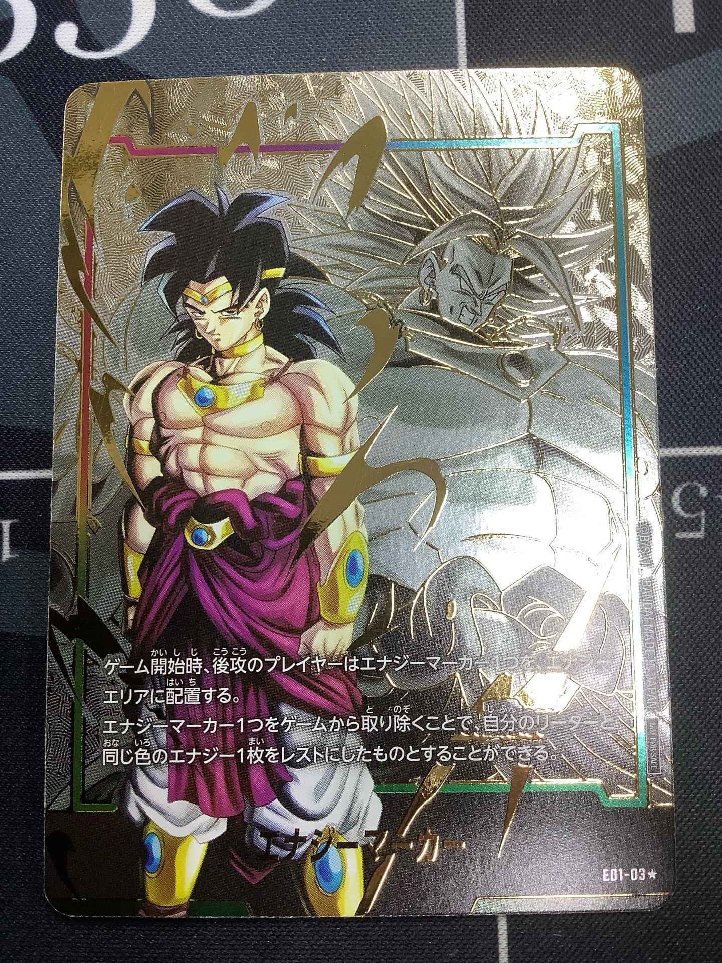 ENNDAL_TCG on X: 