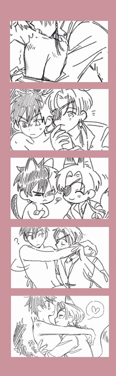 すおさく🫖🌸 #枋樱 
kiss ③