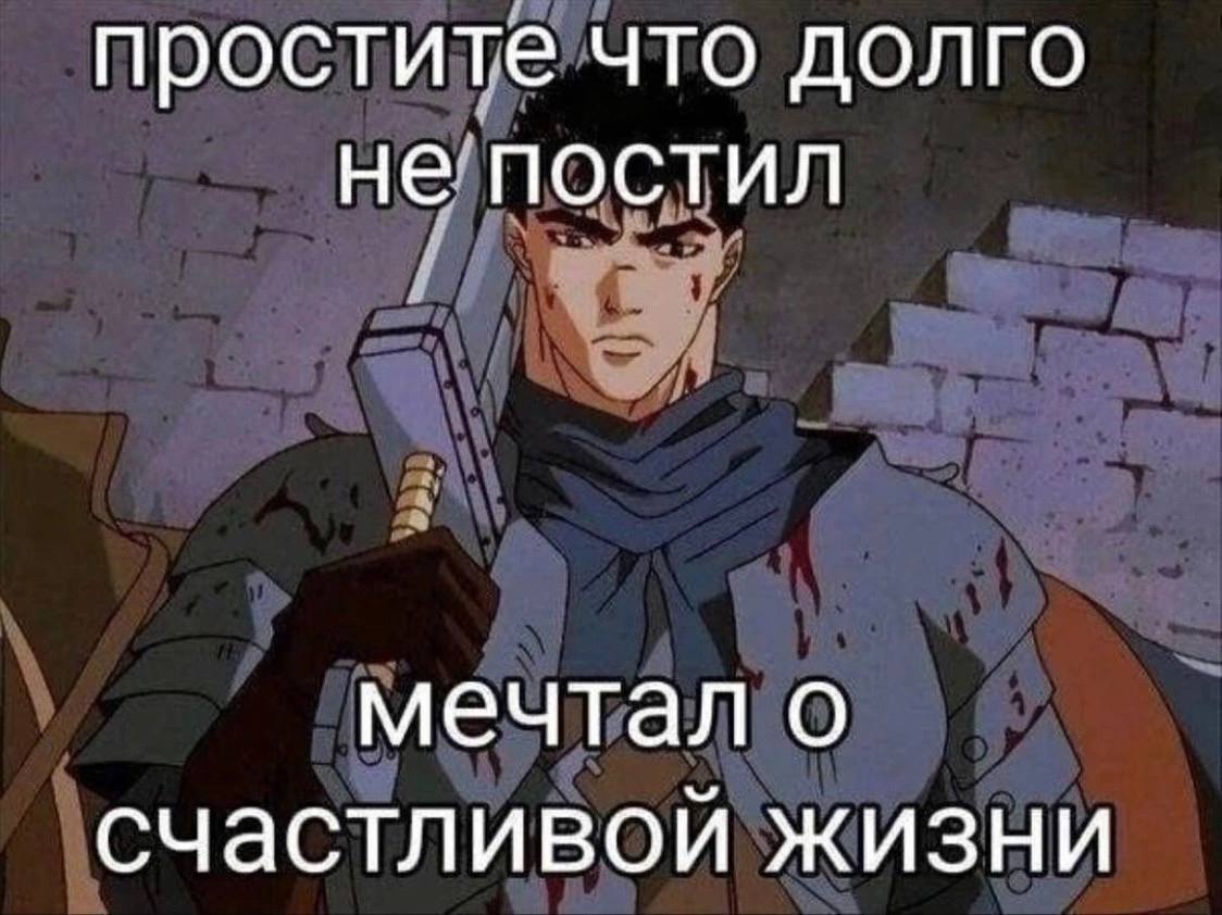 green_laym's tweet photo. https://t.co/hNpKePutFp