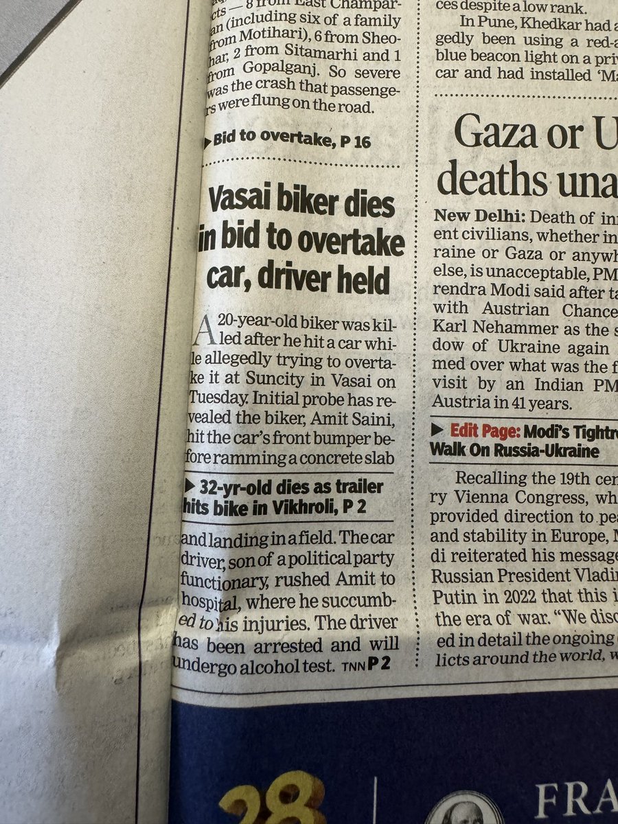 Off course our bikers drive really safe. It’s always the car to be blamed. 
Need of dash cams on all cars to keep themselves safe from these rash two wheelers driving anywhere, everywhere, wherever on the roads. 
Thank god for Undersea.
